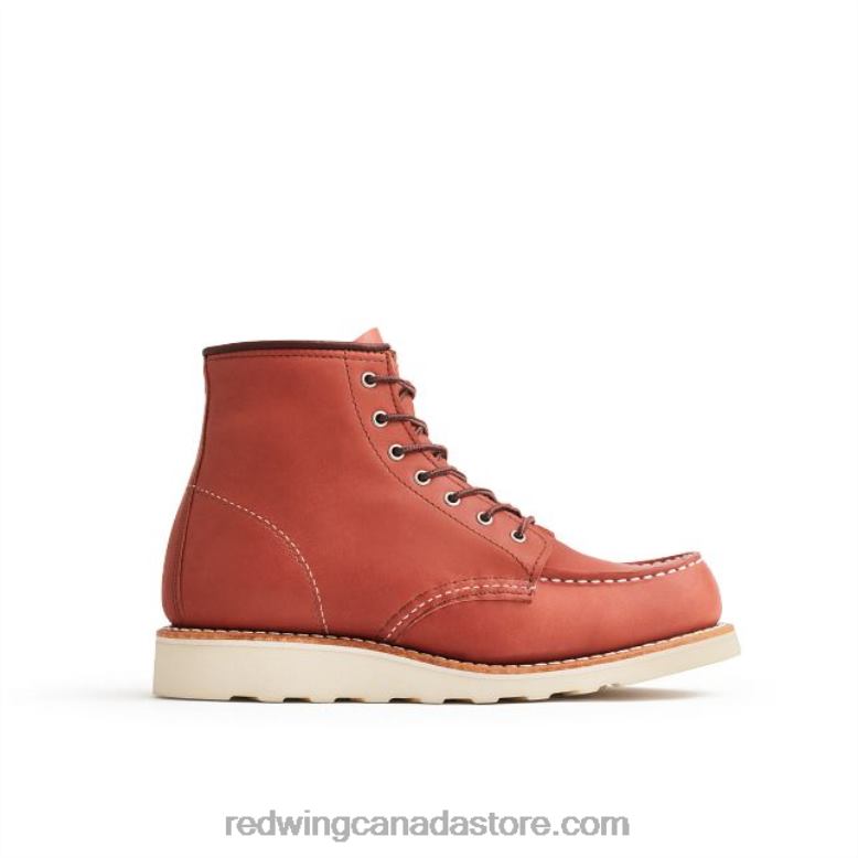 Classic moc 197 deals