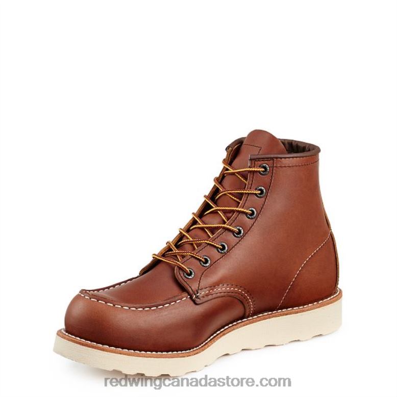 Style 96548 Leather Belt Men's Belt in Dakota Leather Z0PL19 Brown Red Wing